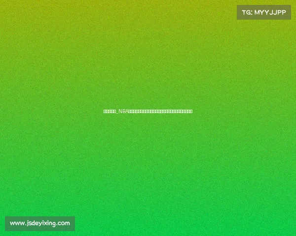 胡人对篮网_NBA洛杉矶湖人队近期赛事动态詹姆斯三双助力豪取四连胜佳绩