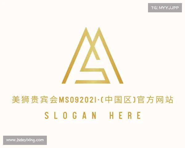 最新美狮贵宾会ms092021·(中国区)官方网站